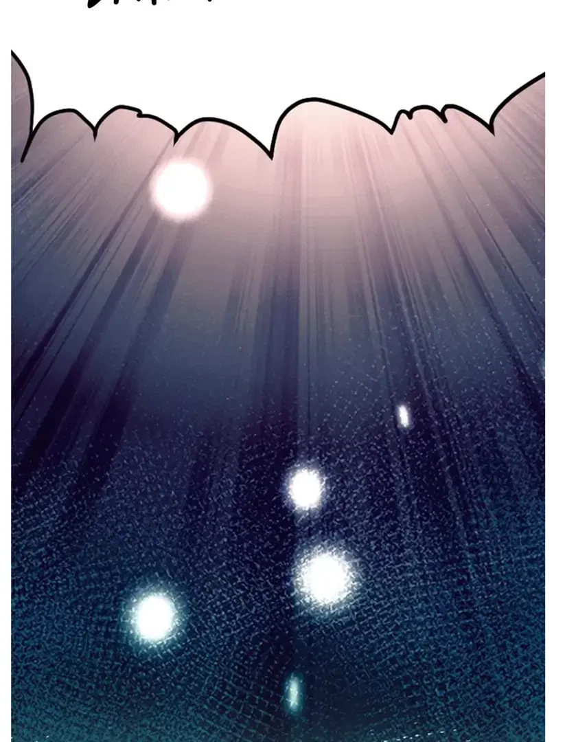 Chapter 2, page 52