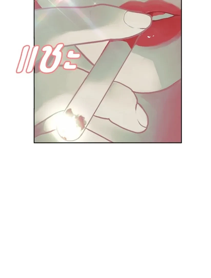 Chapter 2, page 79
