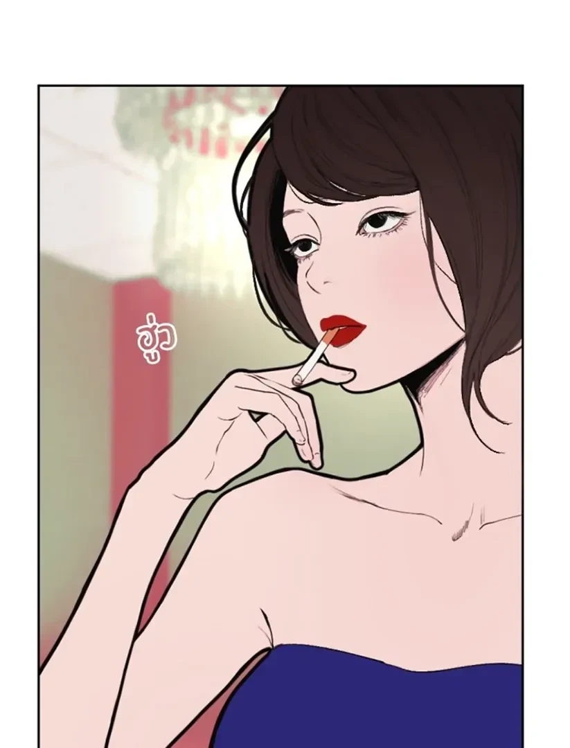 Chapter 2, page 80