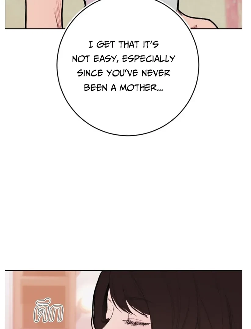 Chapter 2, page 93