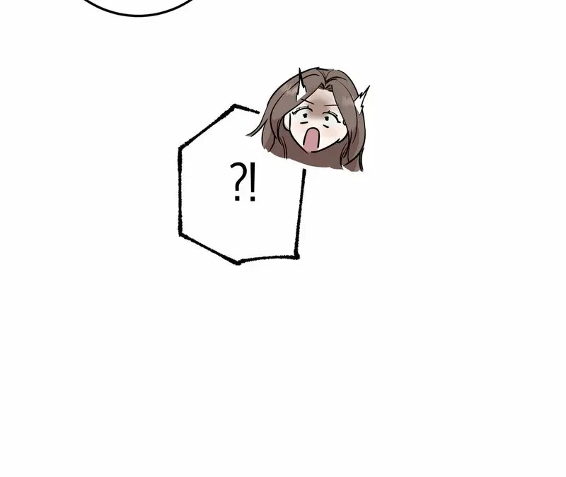 Chapter 2, page 33