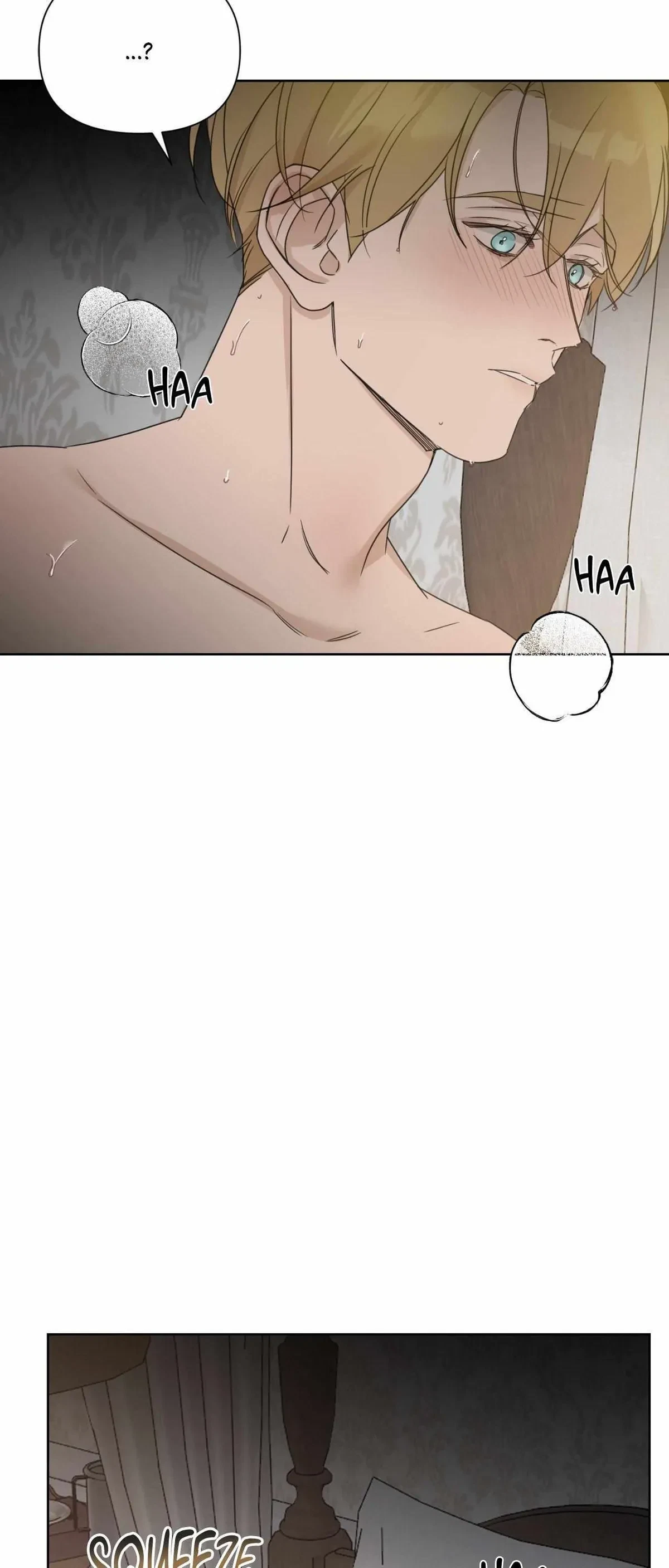 Chapter 51, page 17