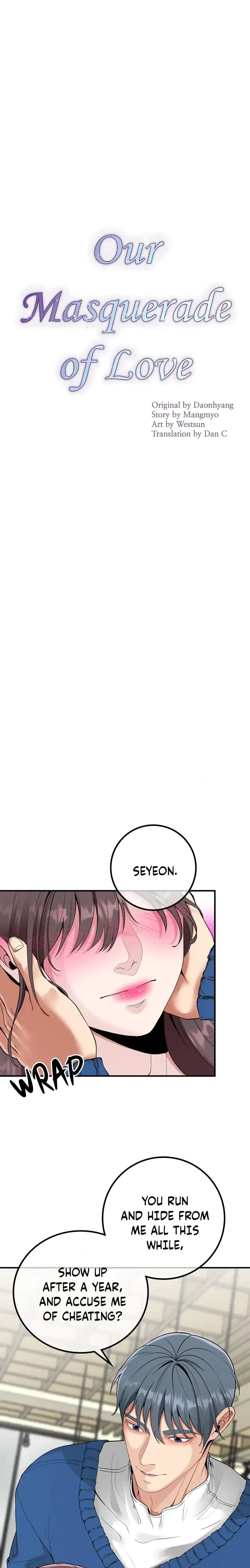 Chapter 60, page 7