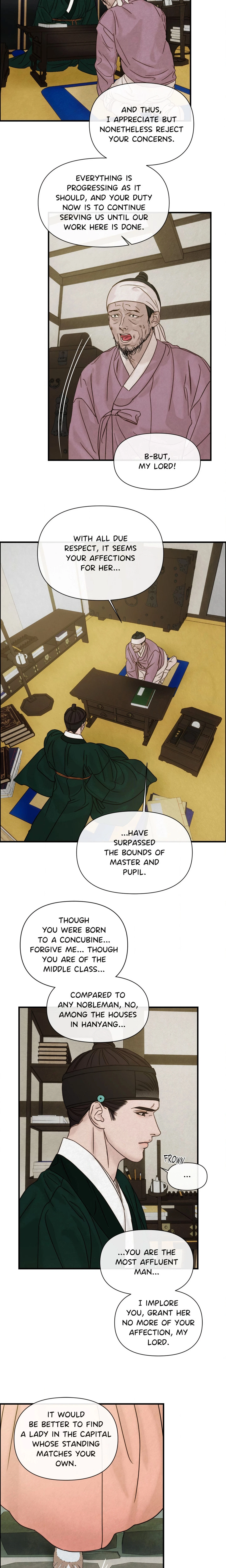 Chapter 6, page 7