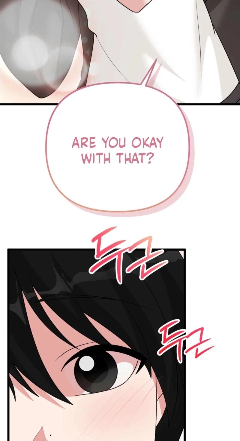 Unintentionally Chapter 5, page 3