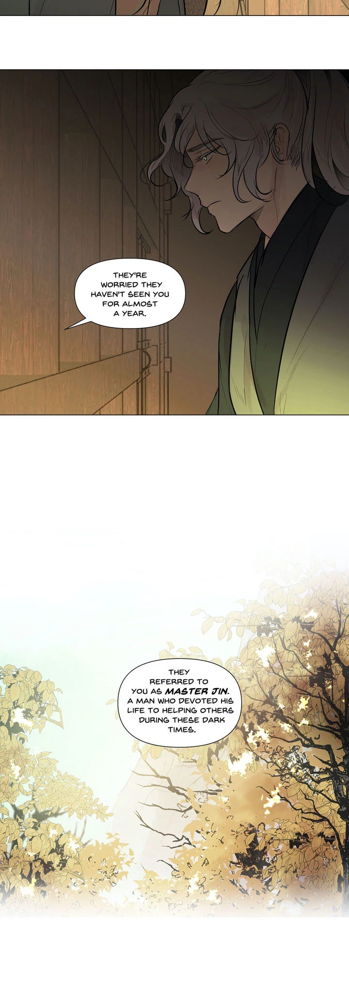 Chapter 32, page 8