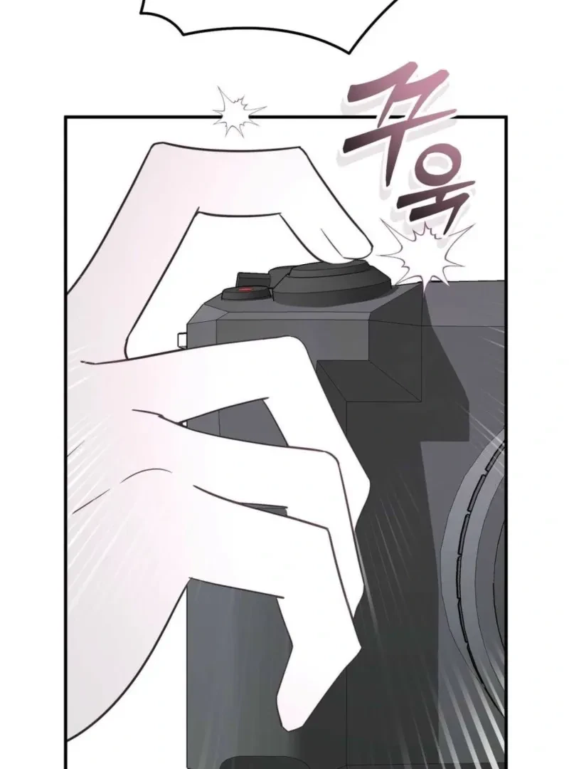 Chapter 2, page 135