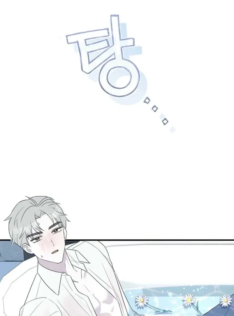 Chapter 2, page 149