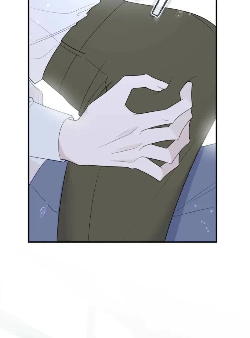 Chapter 2, page 71