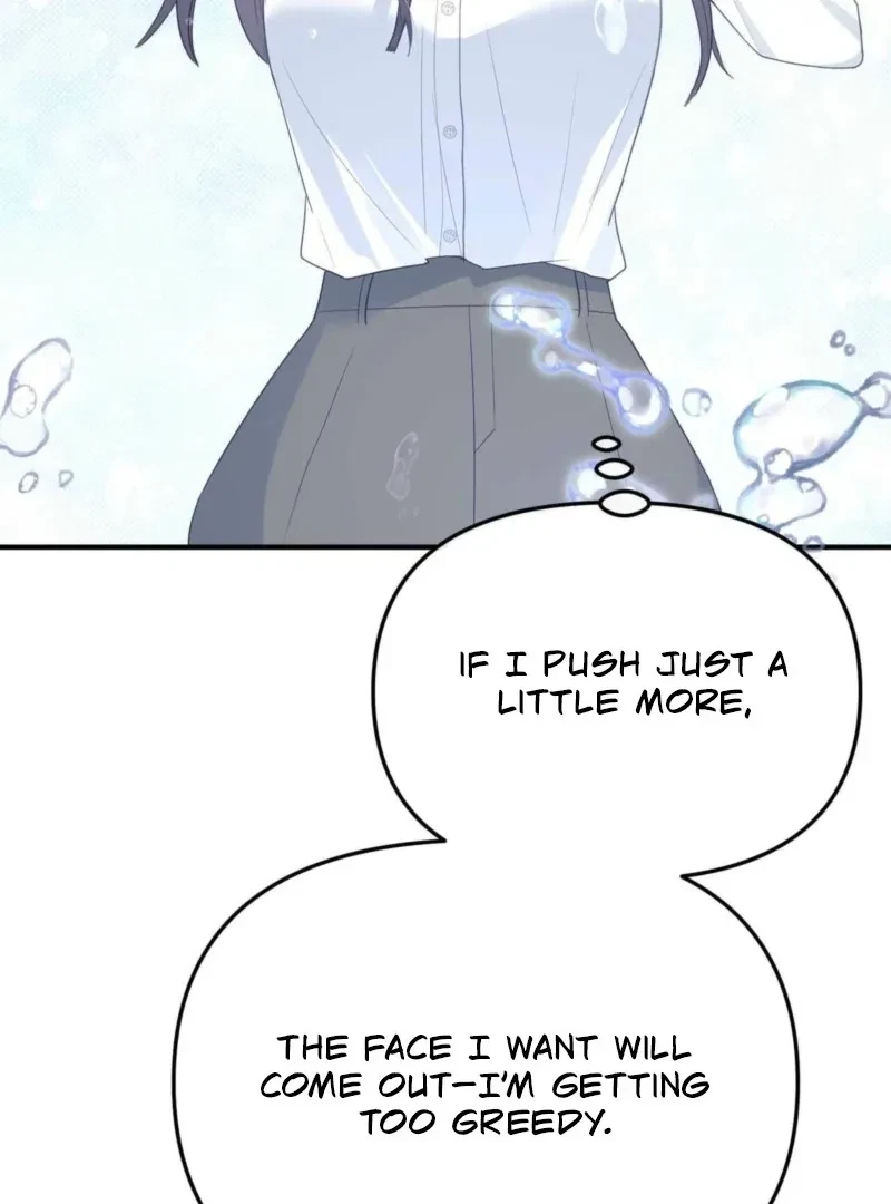 Chapter 2, page 97