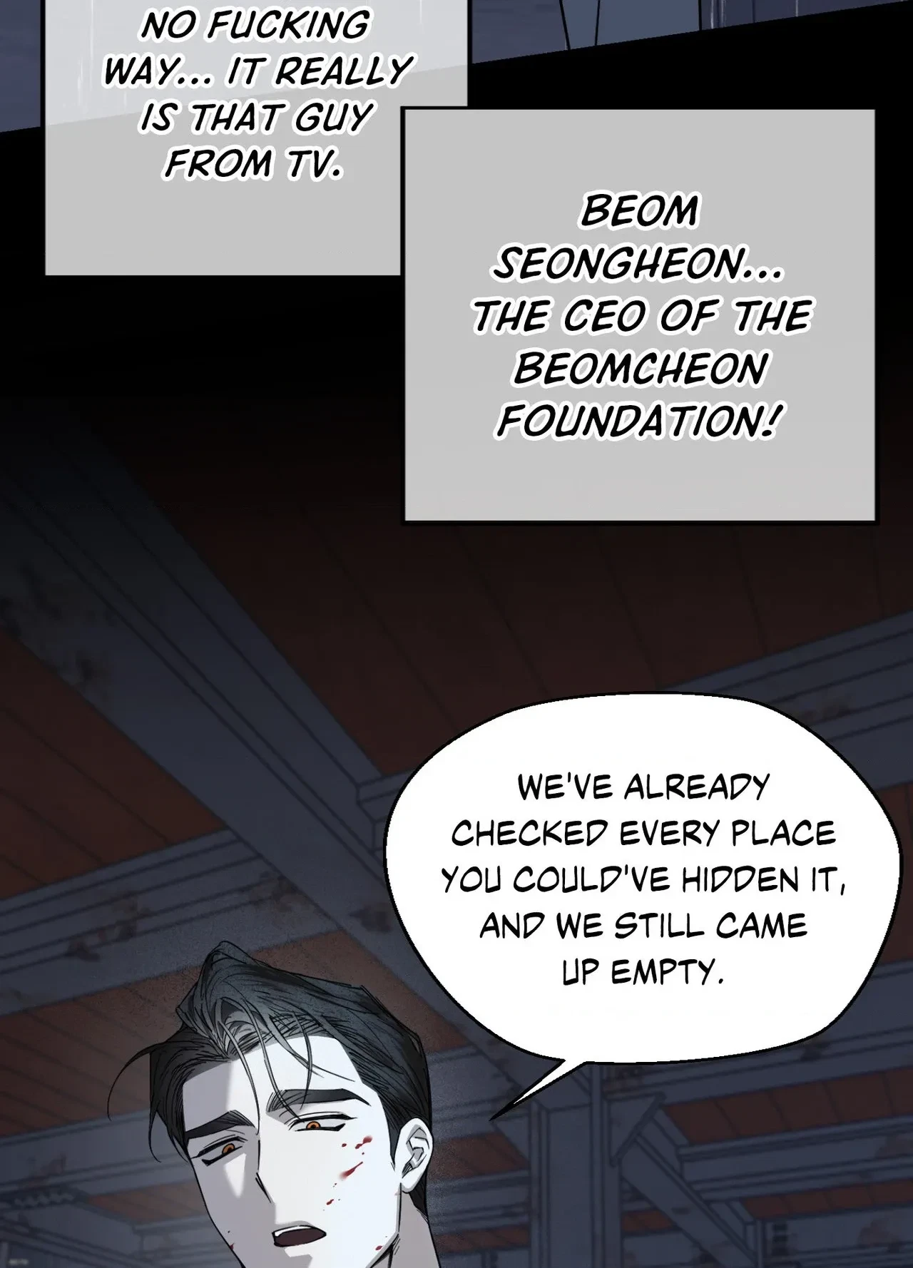 Chapter 2, page 6