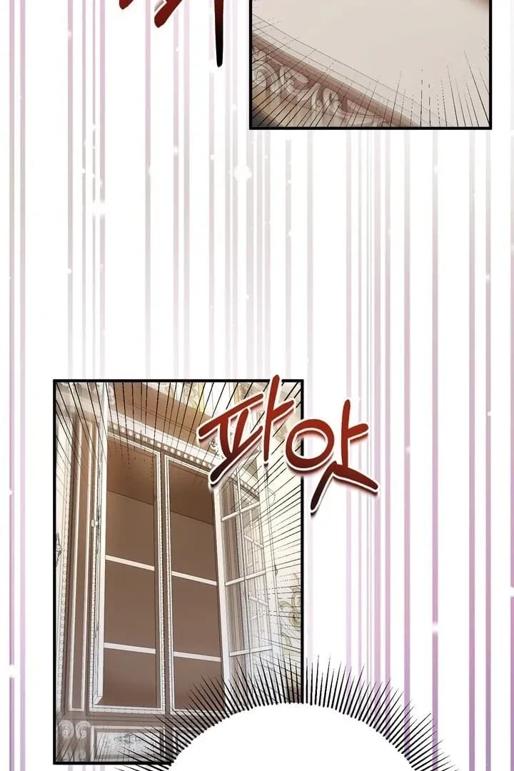 Chapter 4, page 12