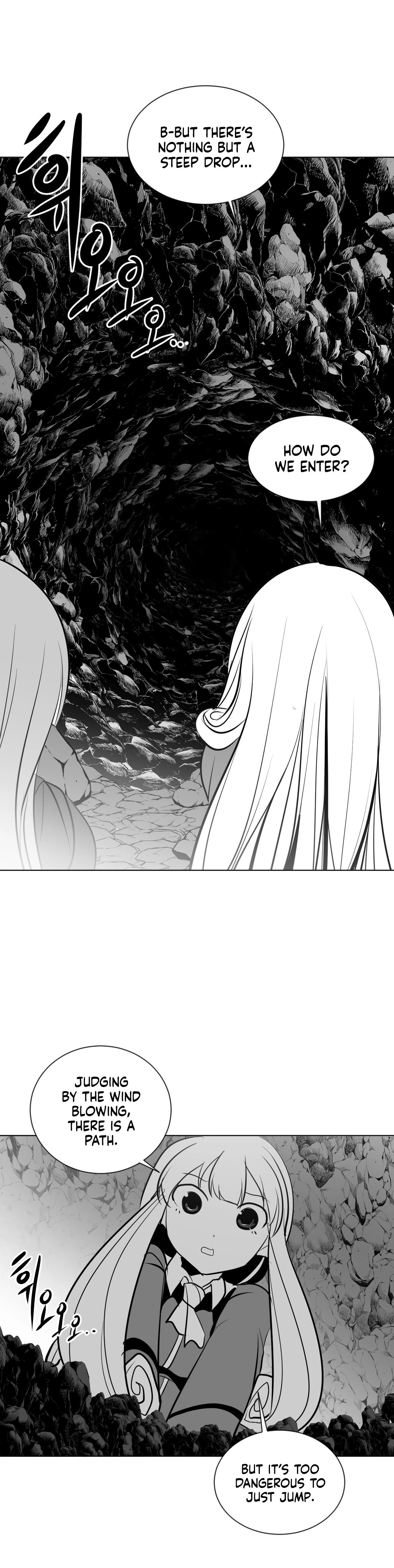 Chapter 15, page 17