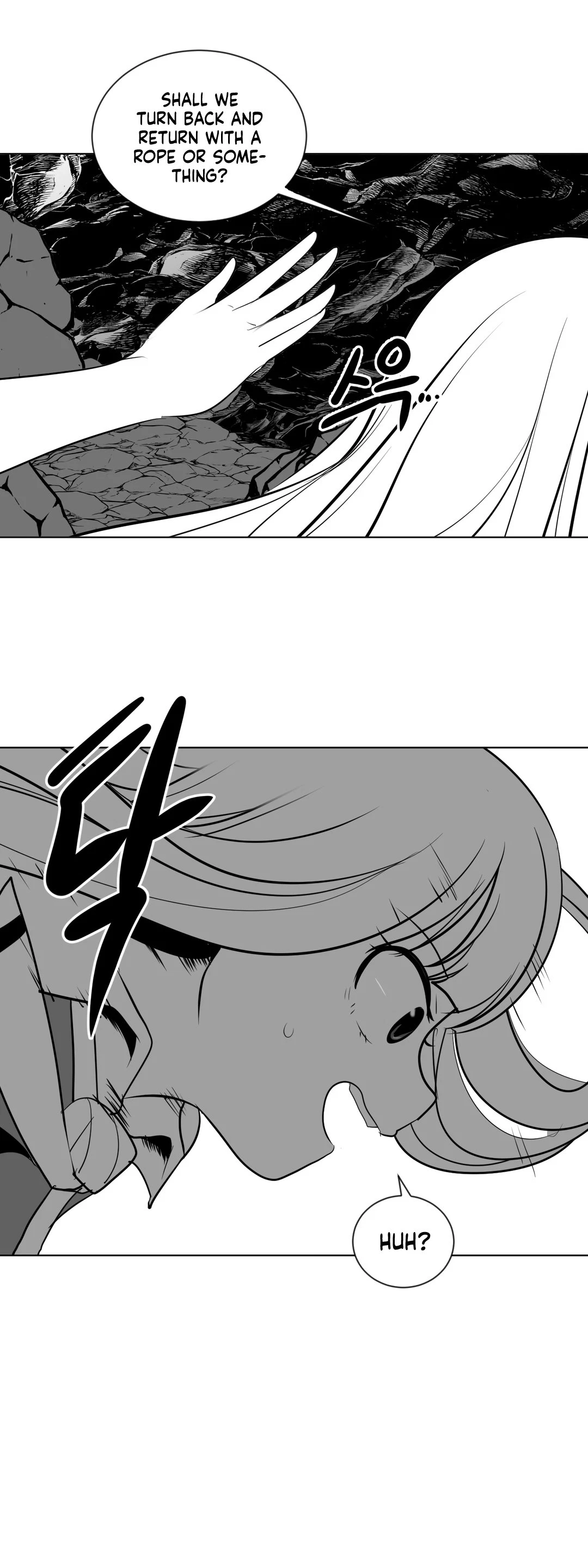 Chapter 15, page 18