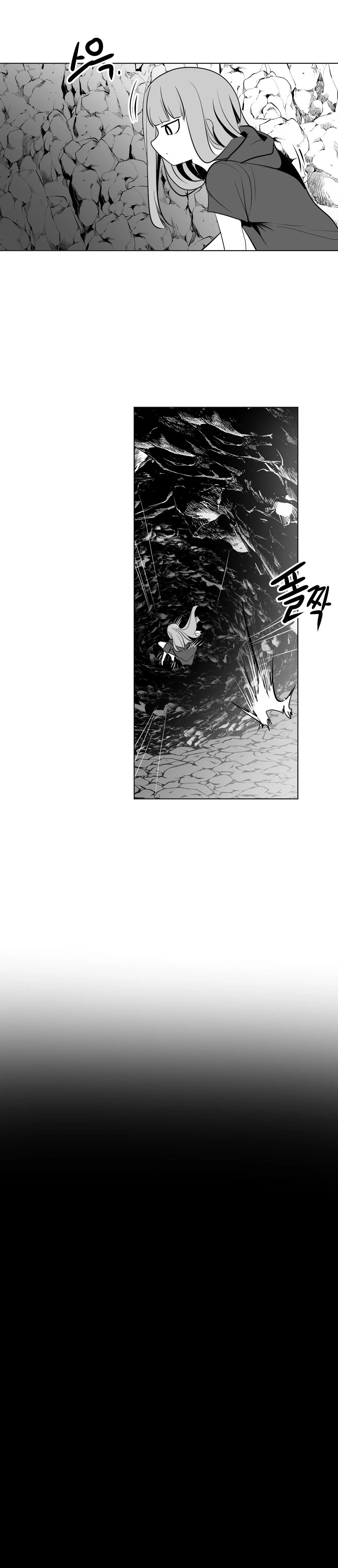 Chapter 15, page 20