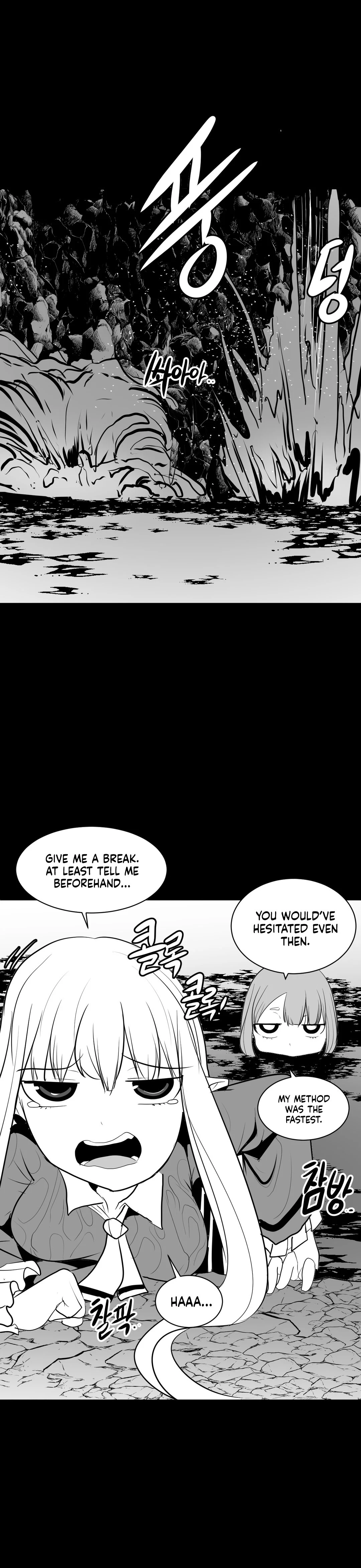Chapter 15, page 22
