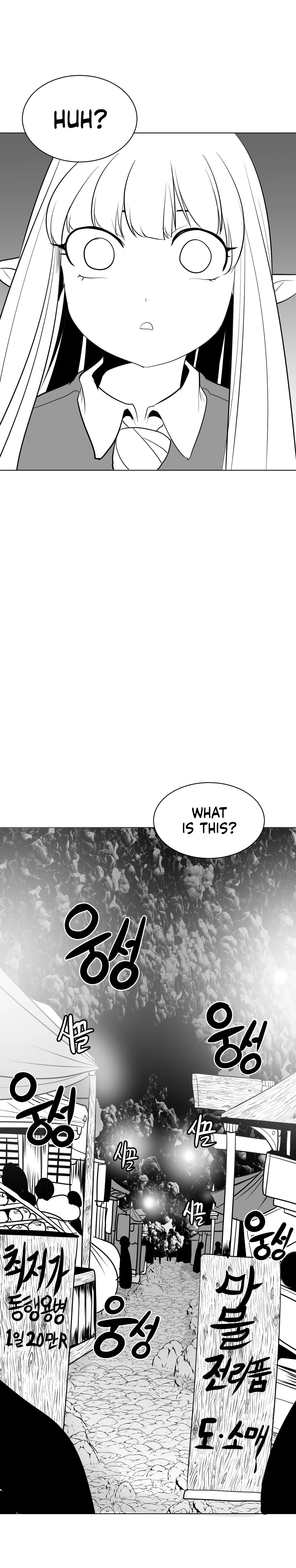 Chapter 15, page 27