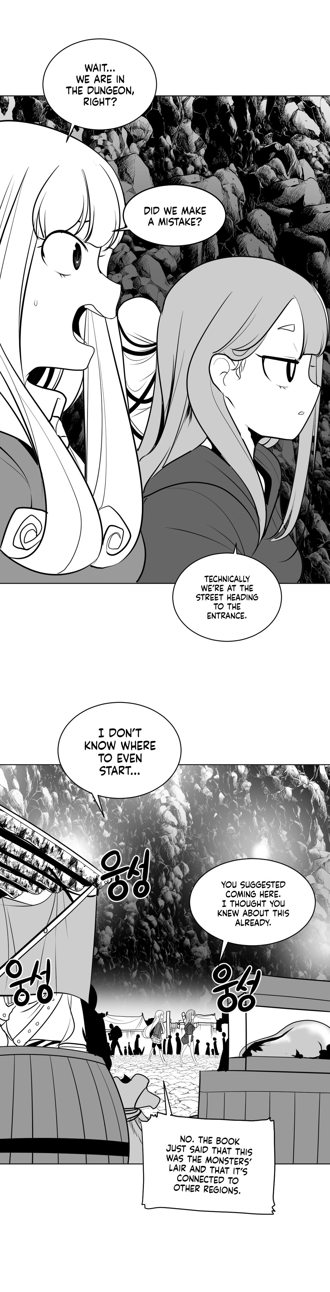 Chapter 15, page 29
