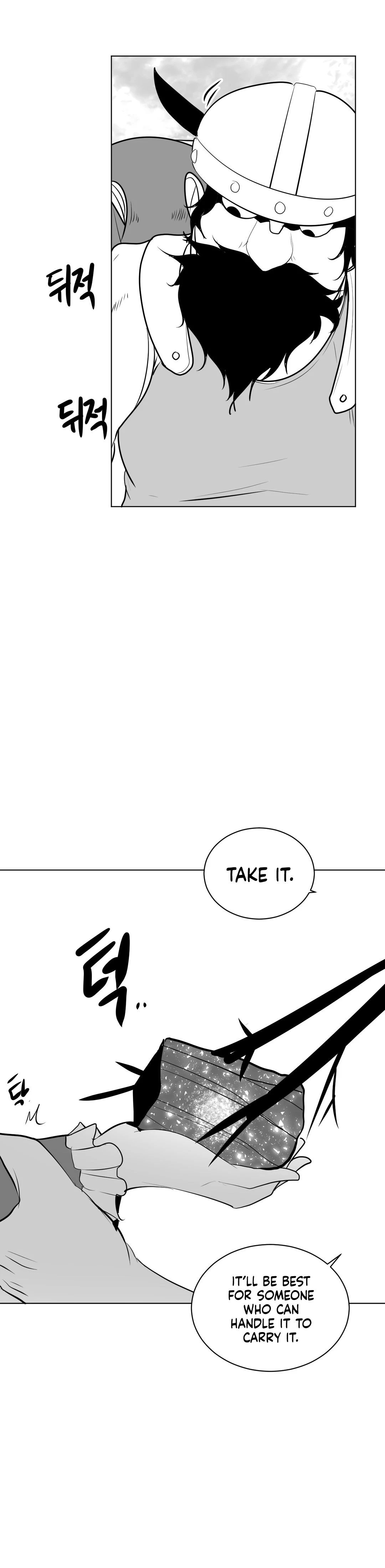 Chapter 15, page 7