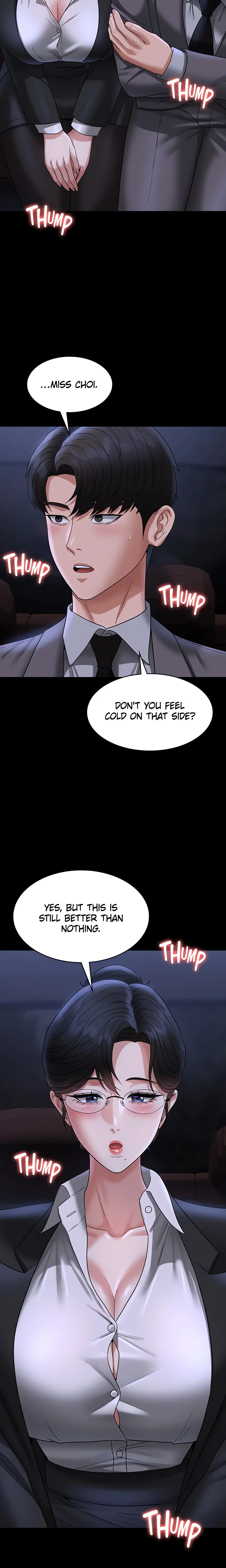 Chapter 89, page 17