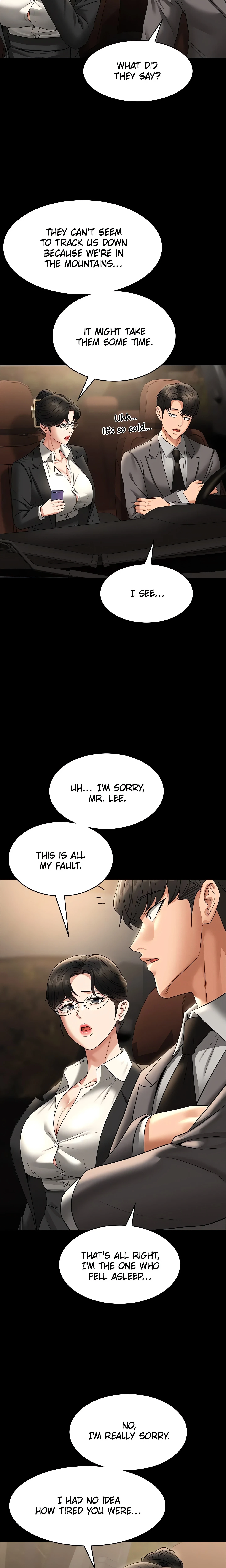 Chapter 89, page 7