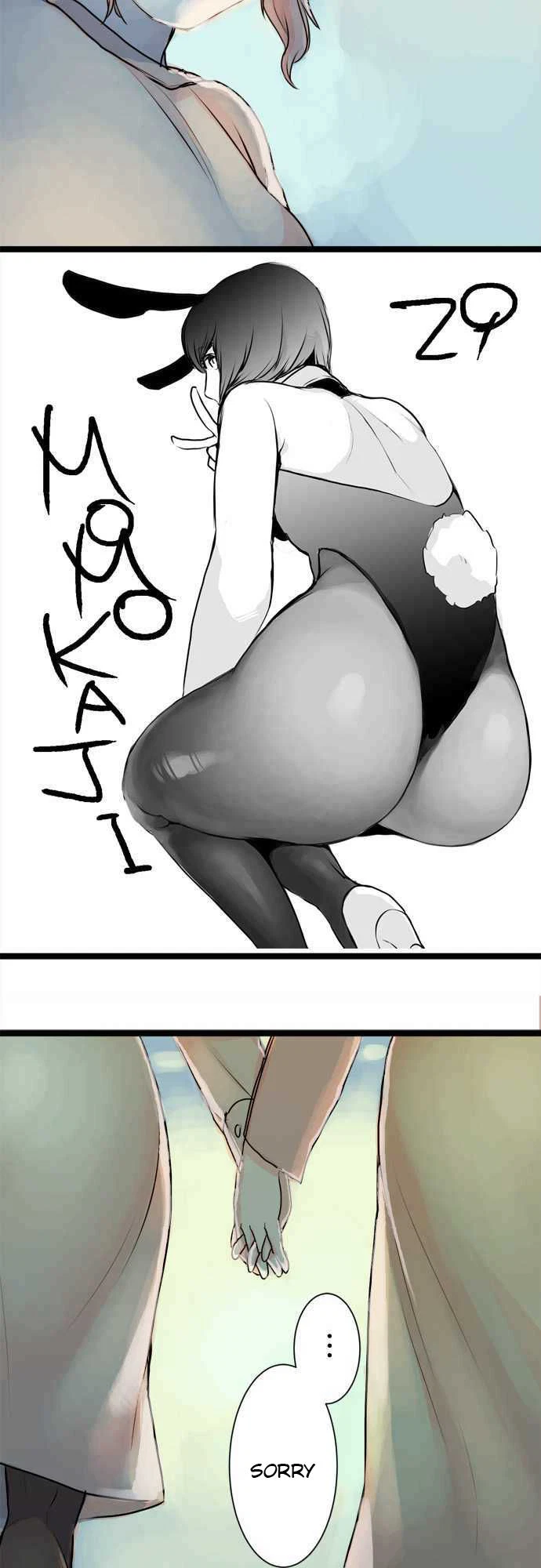 Chapter 29, page 5