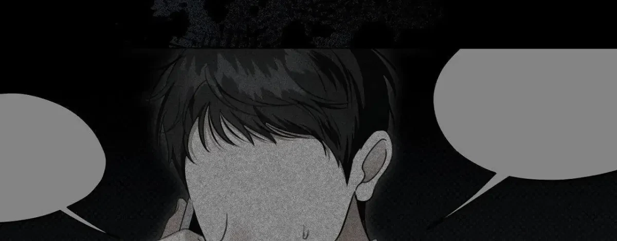 Chapter 42.1, page 84