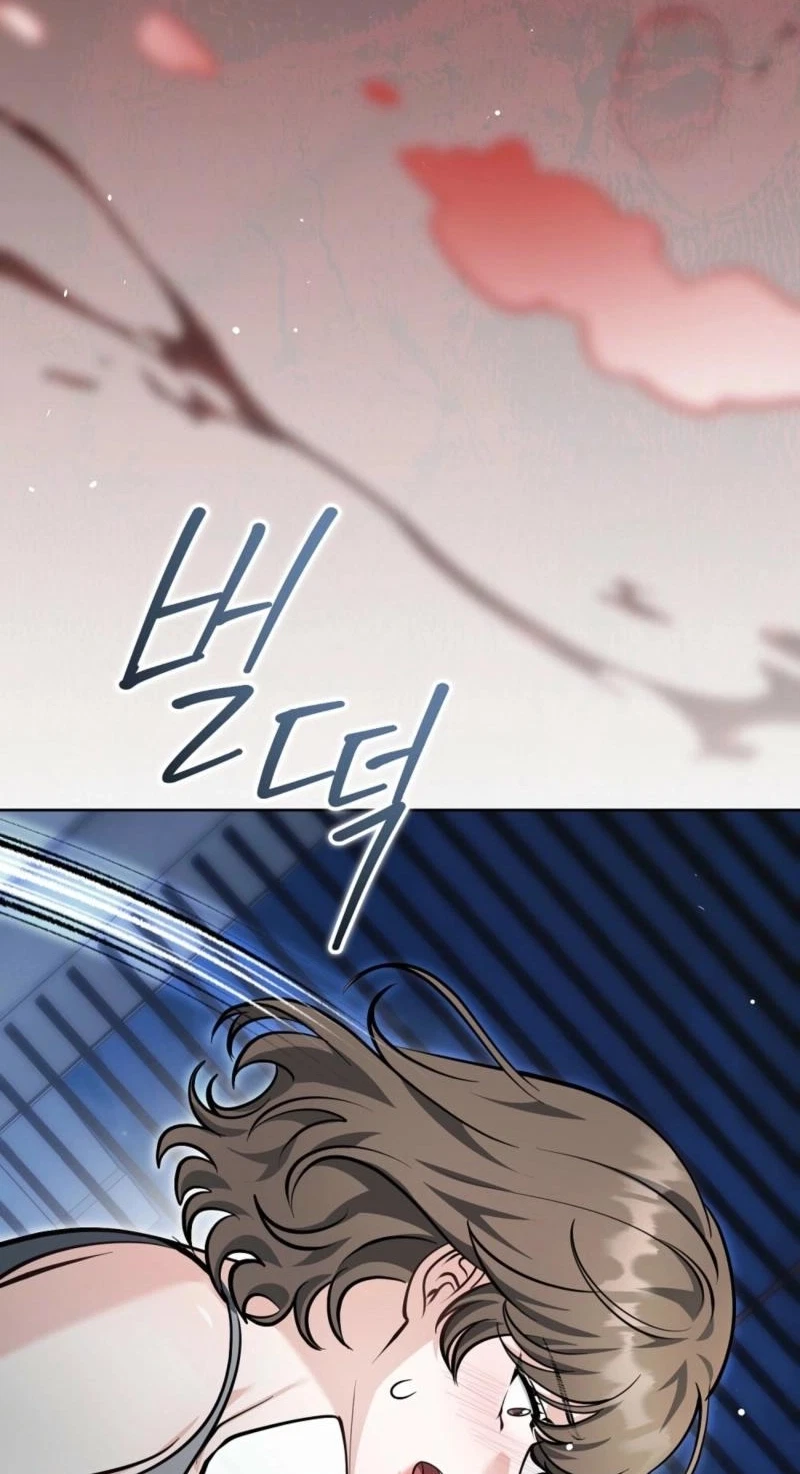 Good Night Neighbor Chapter 14, page 13