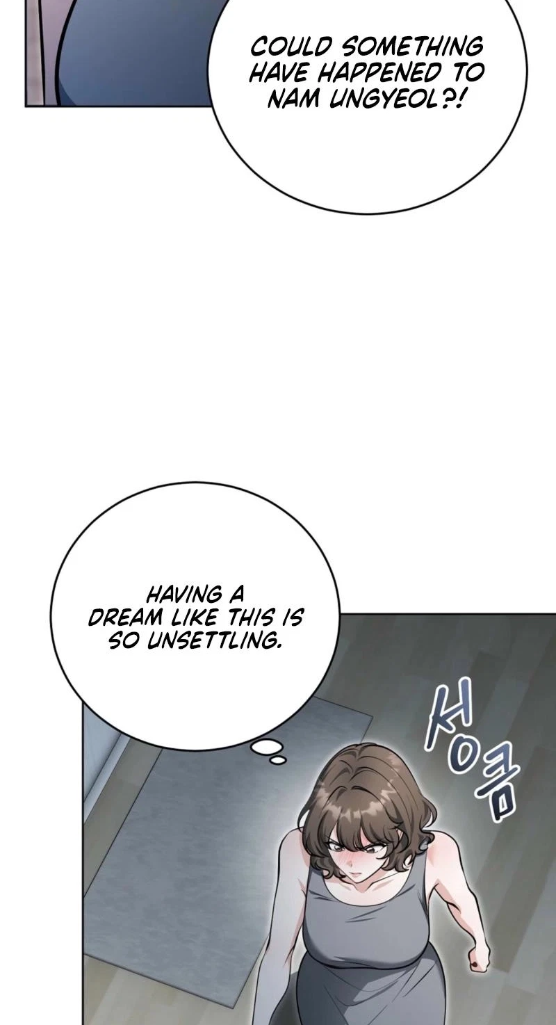 Good Night Neighbor Chapter 14, page 16