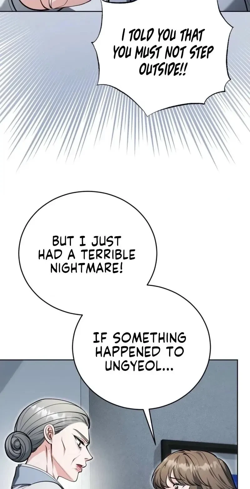 Good Night Neighbor Chapter 14, page 20