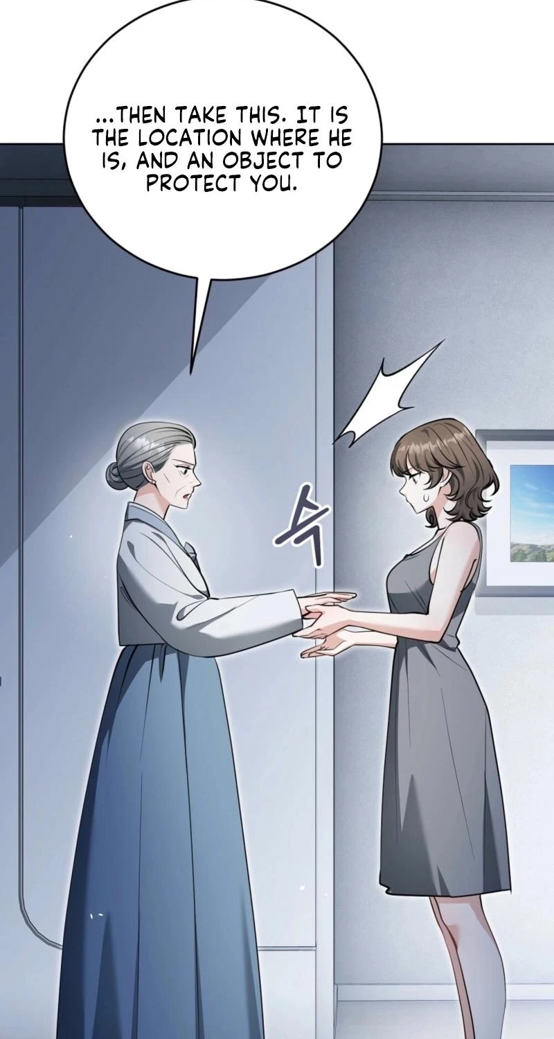 Good Night Neighbor Chapter 14, page 27