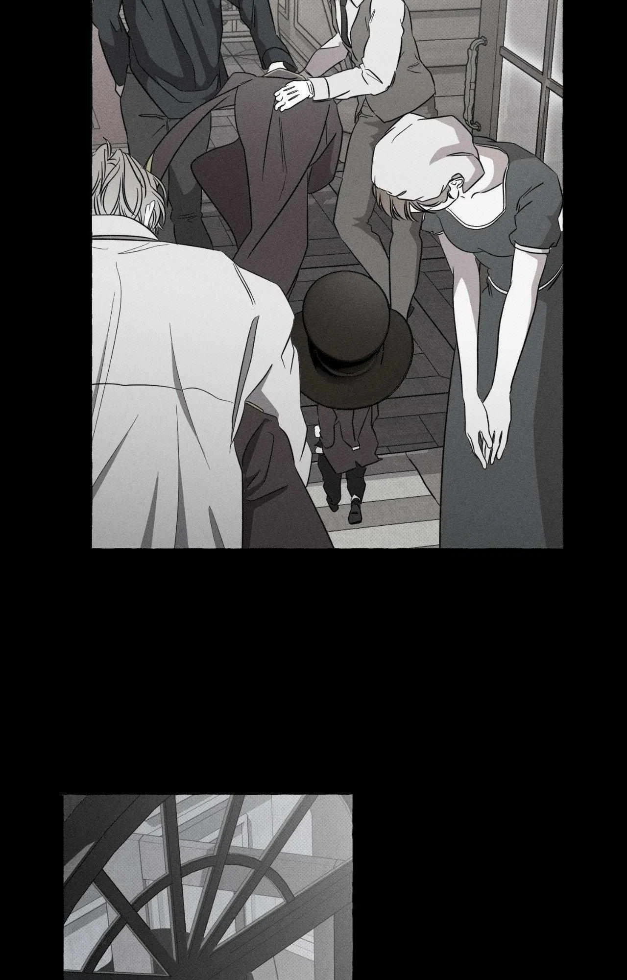 Chapter 29, page 5