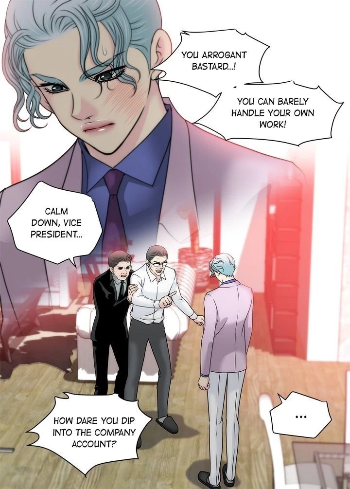 Chapter 67, page 12