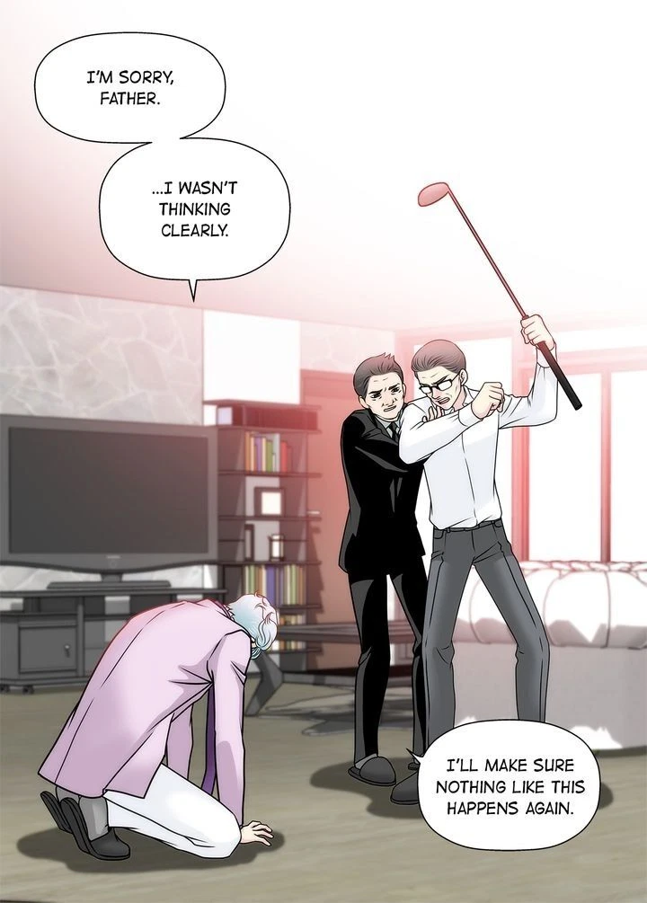 Chapter 67, page 14
