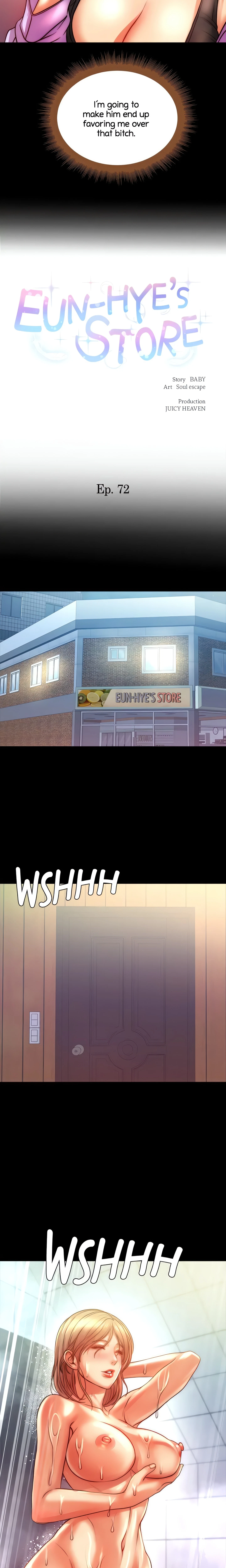Chapter 72, page 5