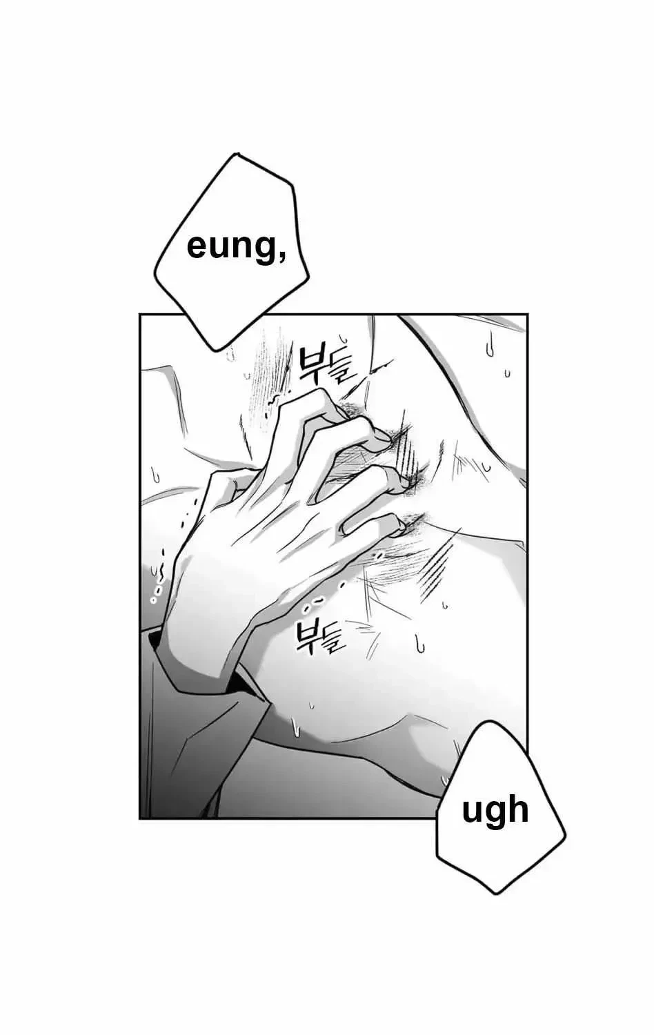 Chapter 1.1, page 103