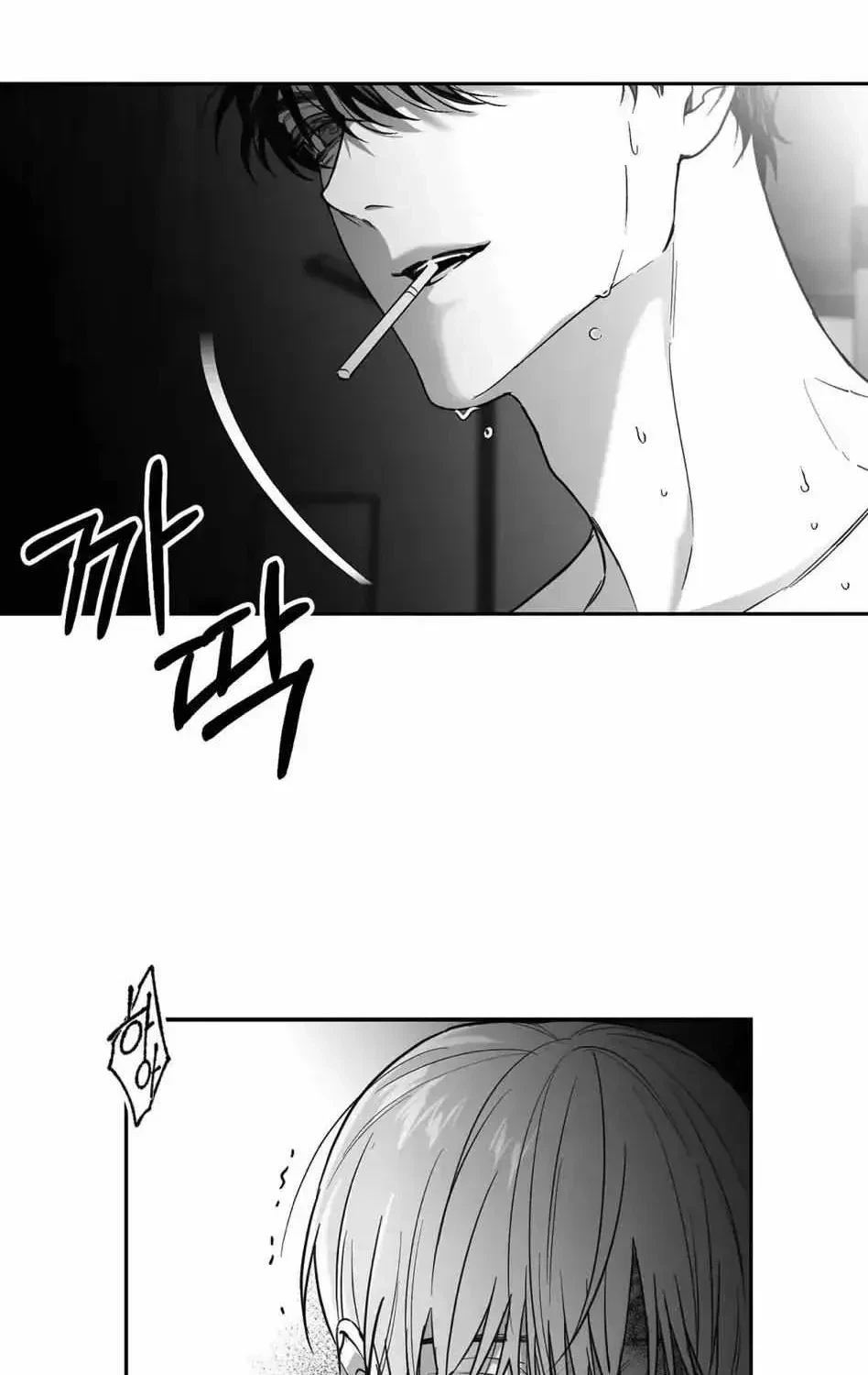 Chapter 1.1, page 115