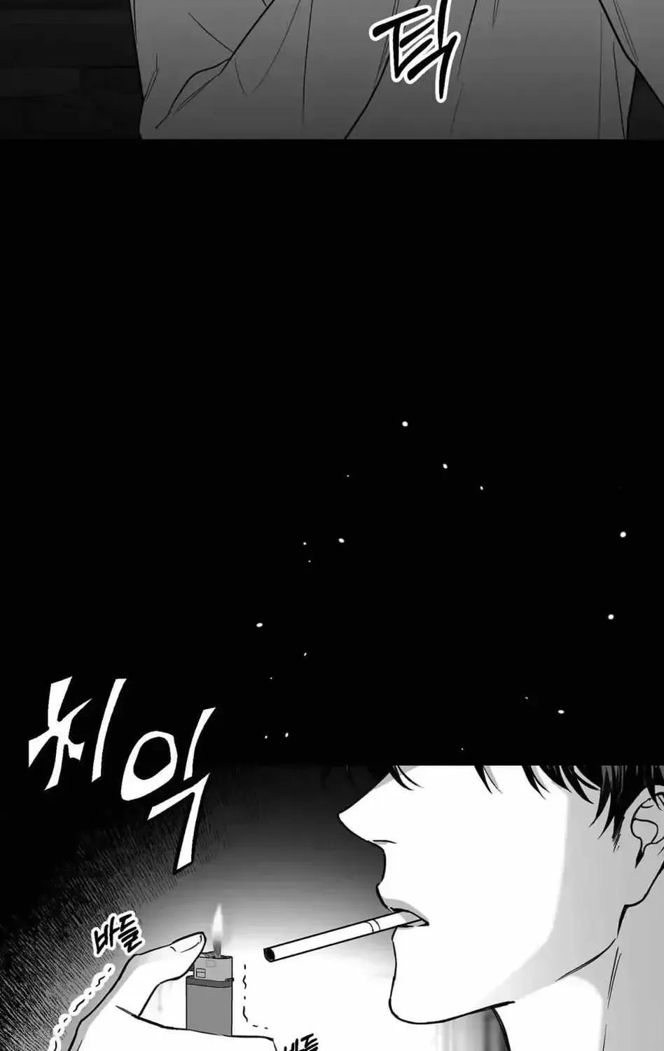 Chapter 1.1, page 121
