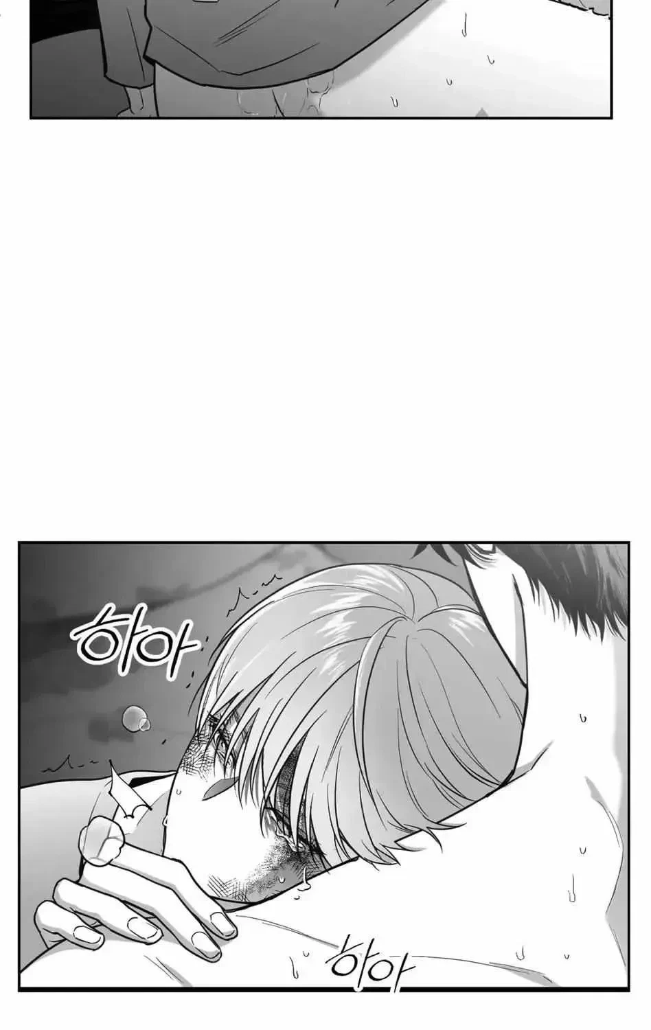 Chapter 1.1, page 132
