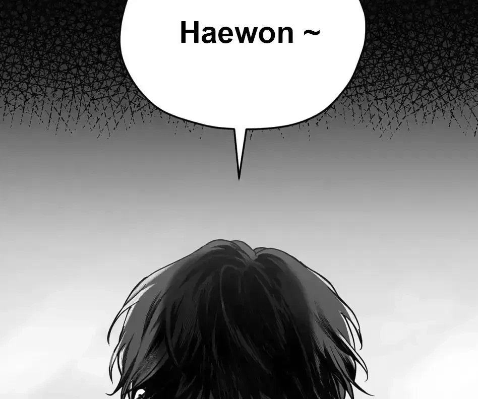 Chapter 1.1, page 14