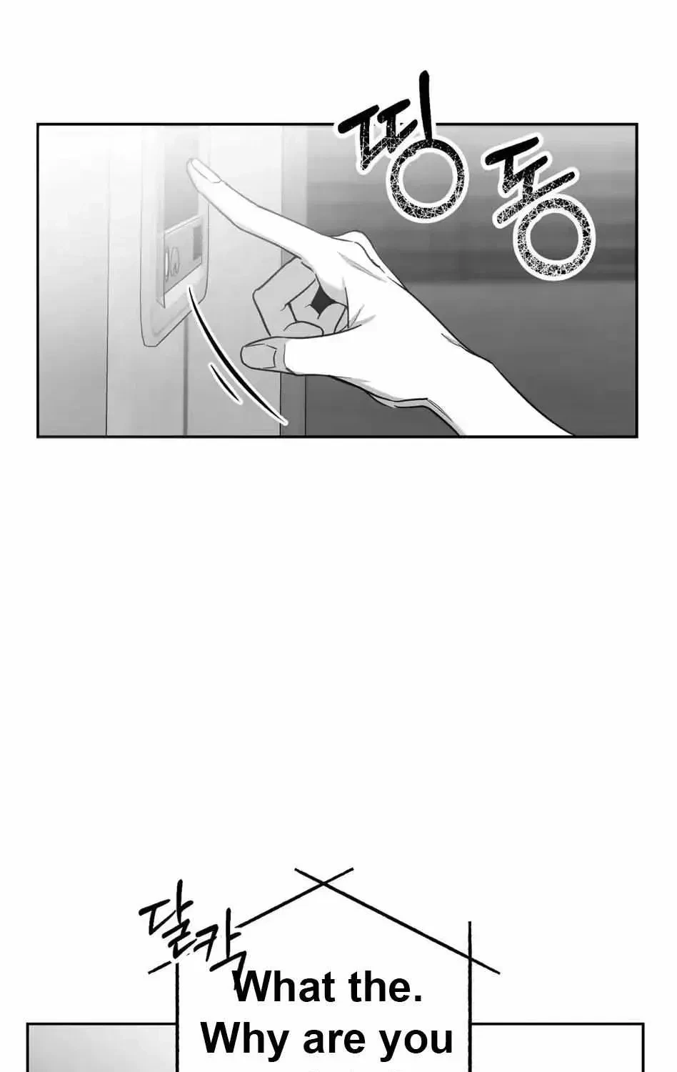 Chapter 1.1, page 144