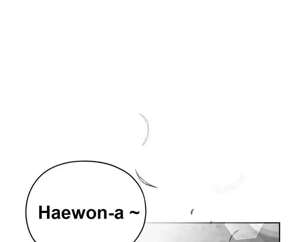 Chapter 1.1, page 146