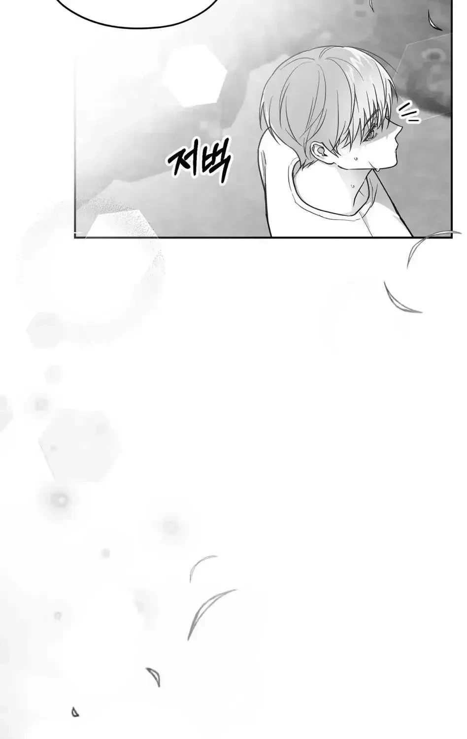 Chapter 1.1, page 147