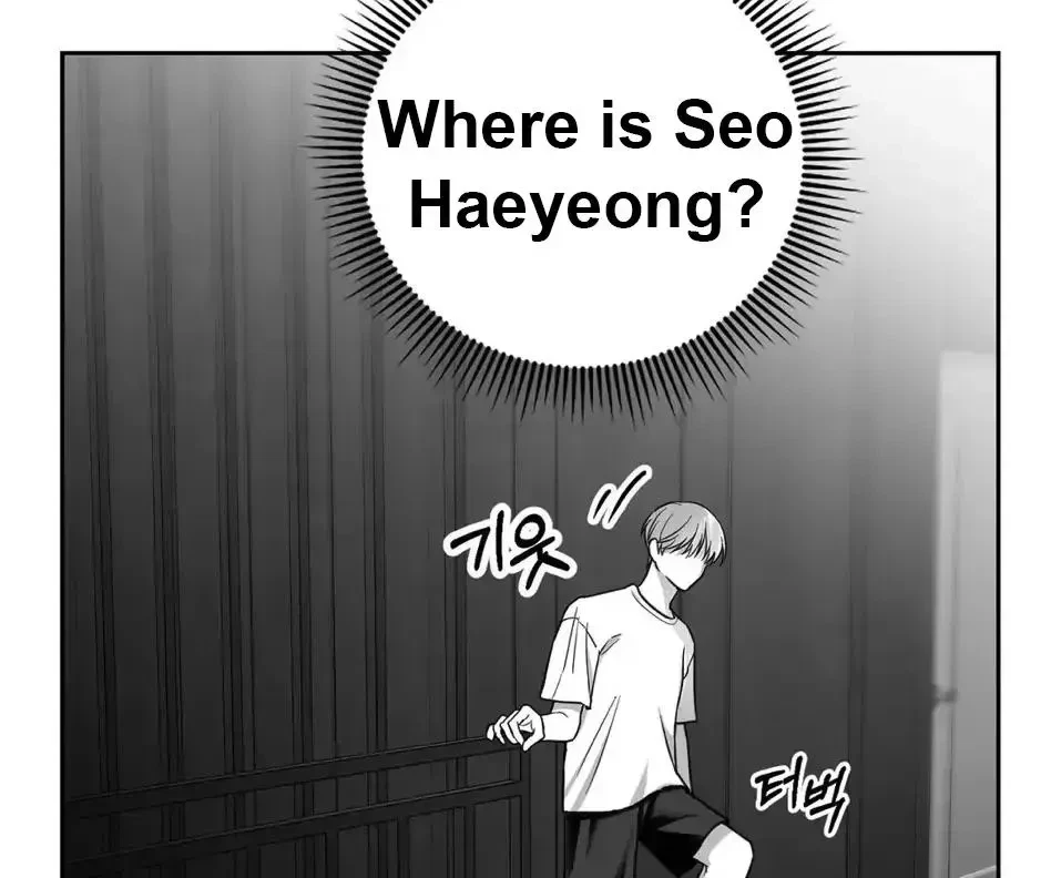 Chapter 1.1, page 155