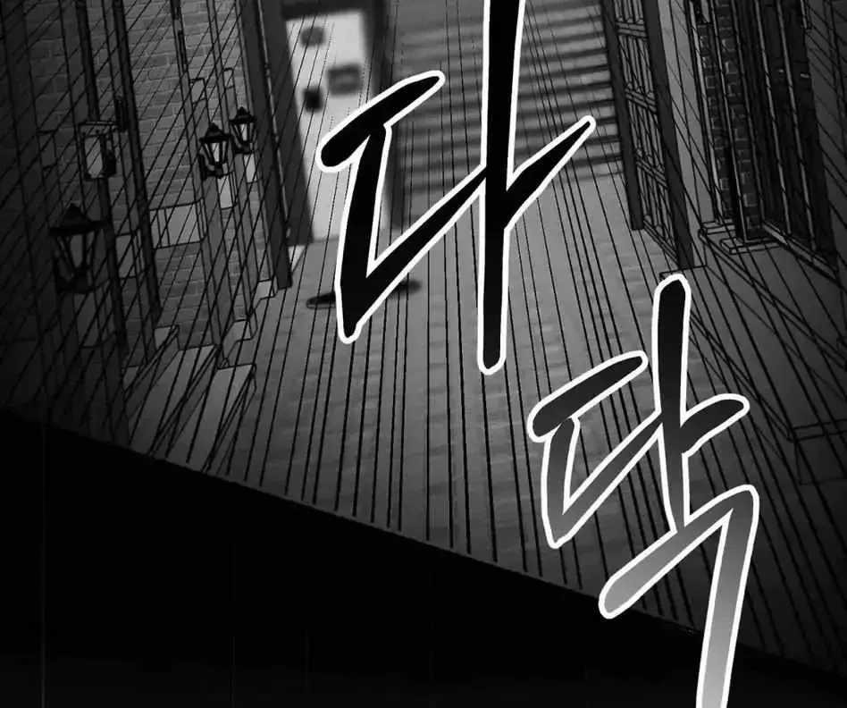 Chapter 1.1, page 17