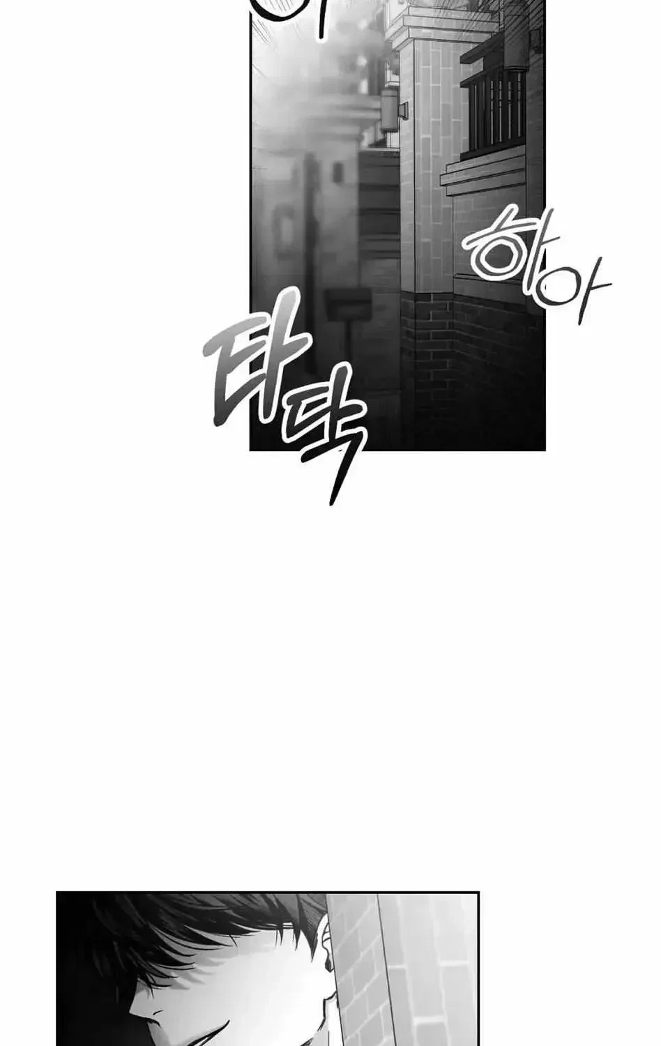 Chapter 1.1, page 22
