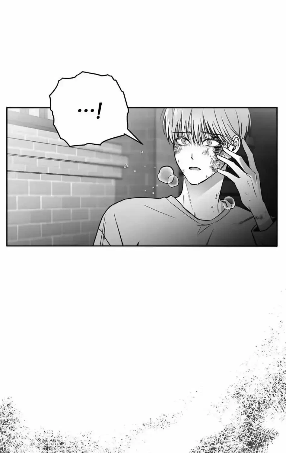 Chapter 1.1, page 24