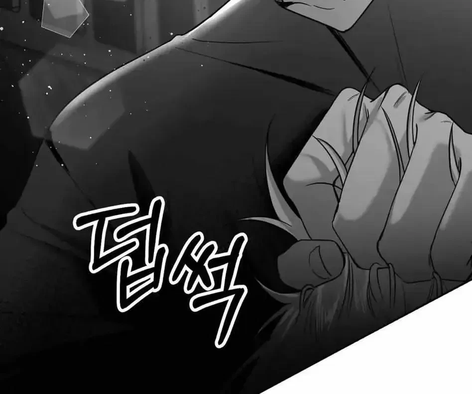 Chapter 1.1, page 53