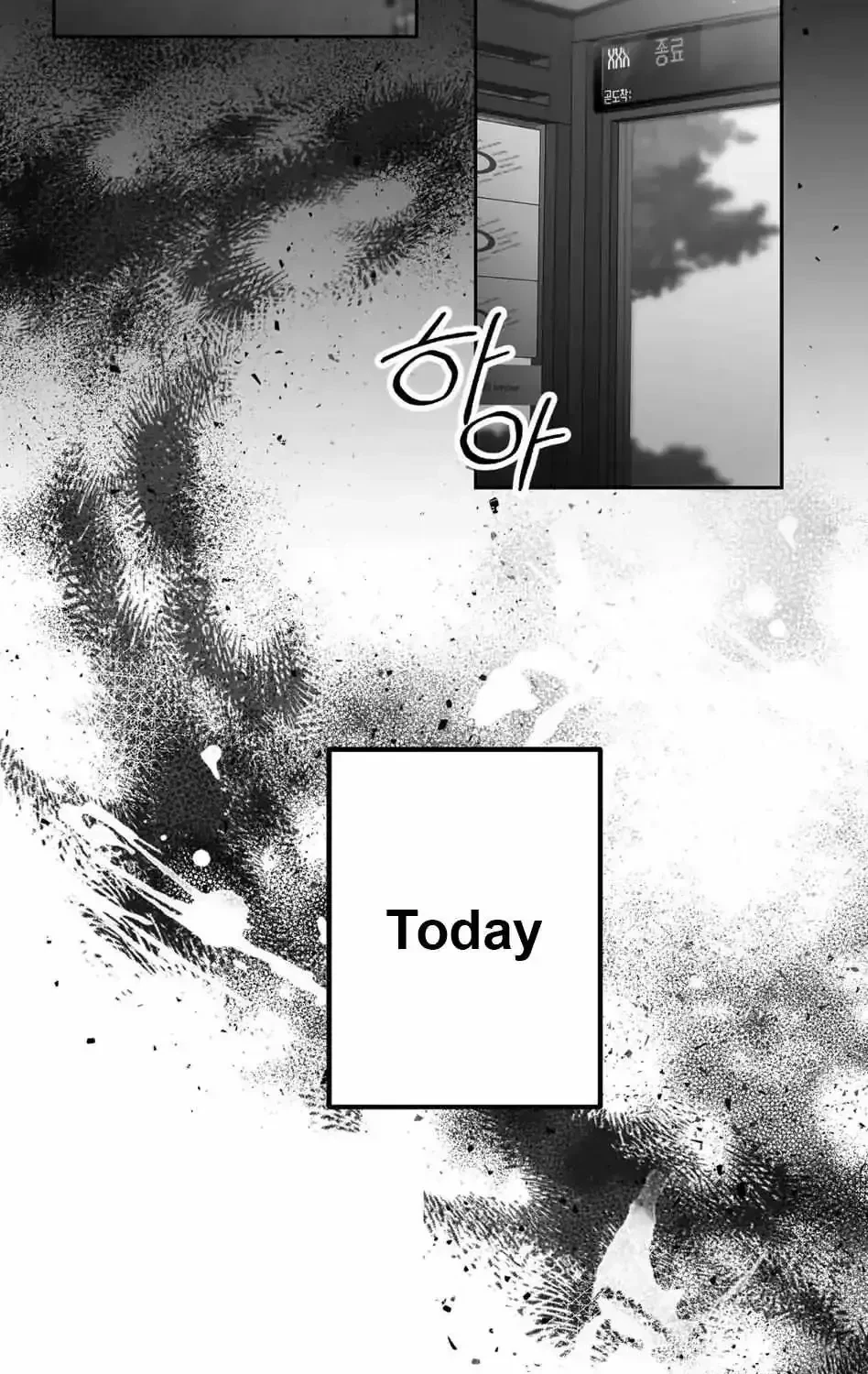 Chapter 1.1, page 6