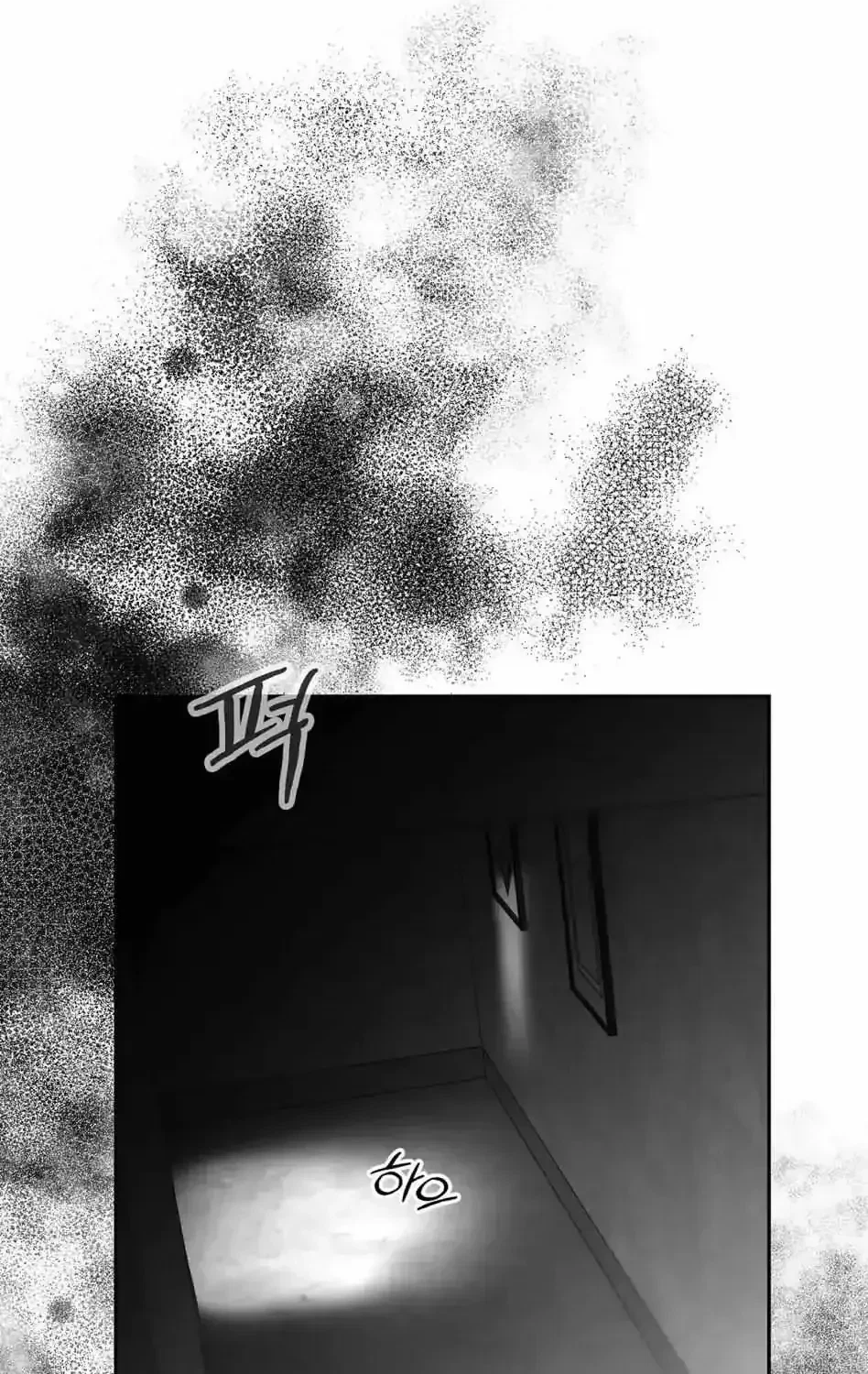Chapter 1.1, page 61